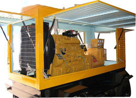 会山镇移动电站(移动柴油发电机组) 会山镇移动电站(移动柴油发电机组)